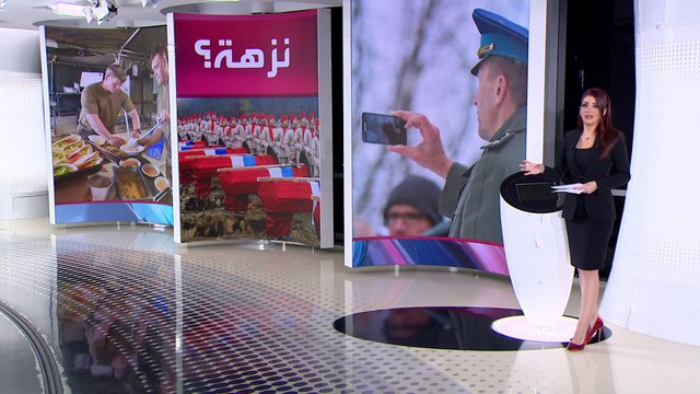 الساعة 60| أخطاء فادحة عرقلت تقدم الروس في أوكرانيا