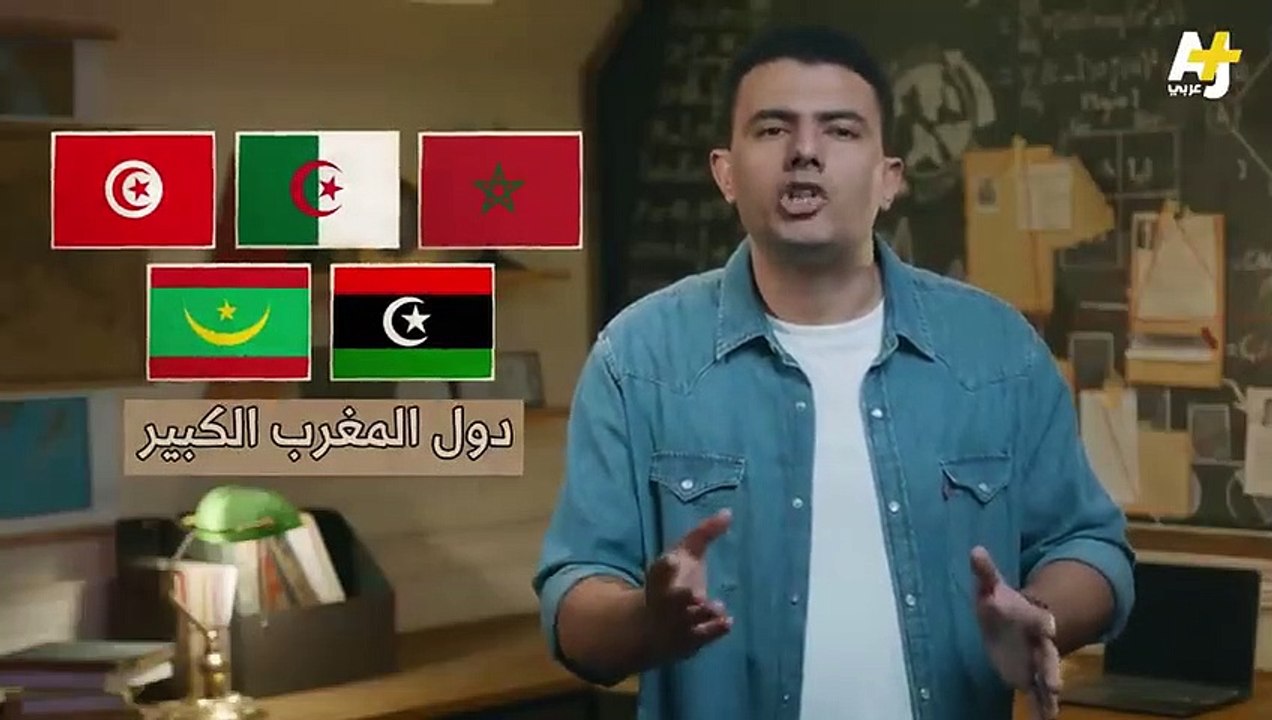 المُخبر الاقتصادي   _ كيف بنى المهاجرون المغاربيون اقتصاد فرنسا الحديث وعاشوا في جحيم؟(المخبر الاقتصادي)