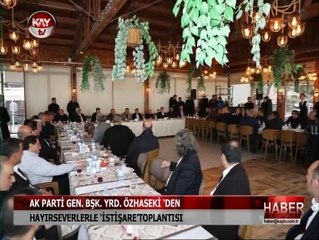 24 ARALIK 2022 KAYTV HABER