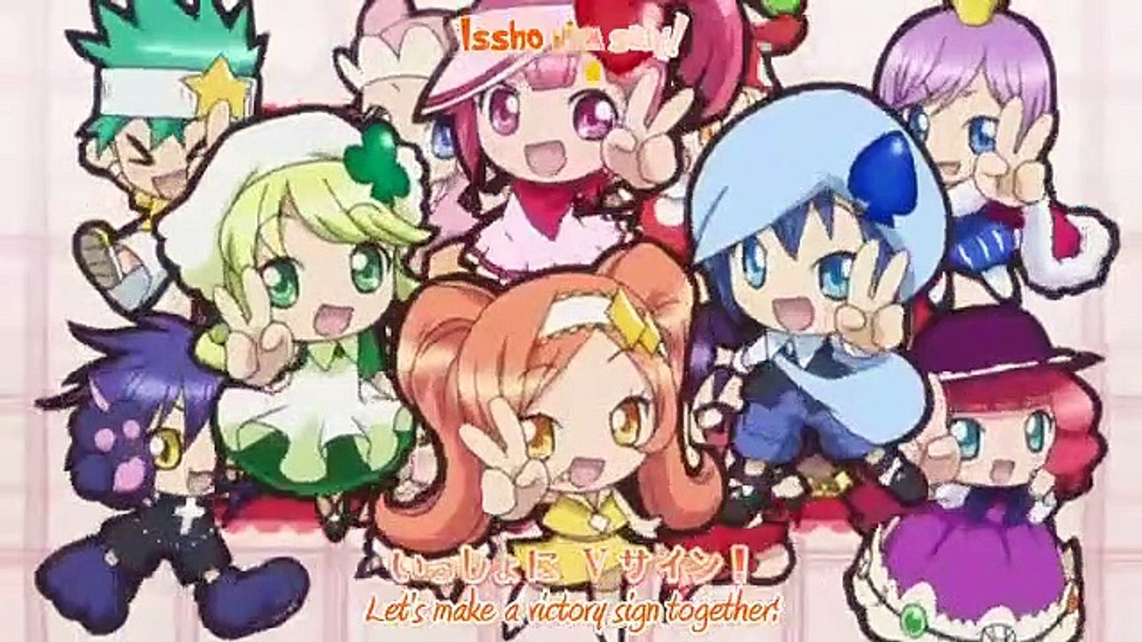 Shugo Chara Doki - Ep26 HD Watch HD Deutsch