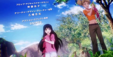 7SEEDS S02 E02
