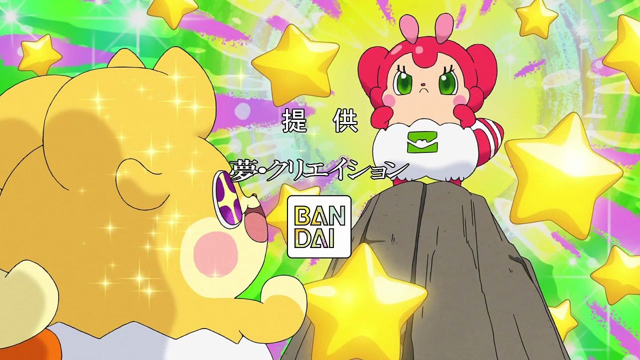 Kamisama Minarai- Himitsu no Cocotama - Ep122 HD Watch HD Deutsch