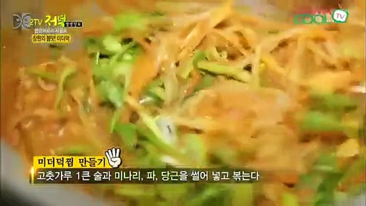 Live Info Show 2 - Ep28 HD Watch HD Deutsch