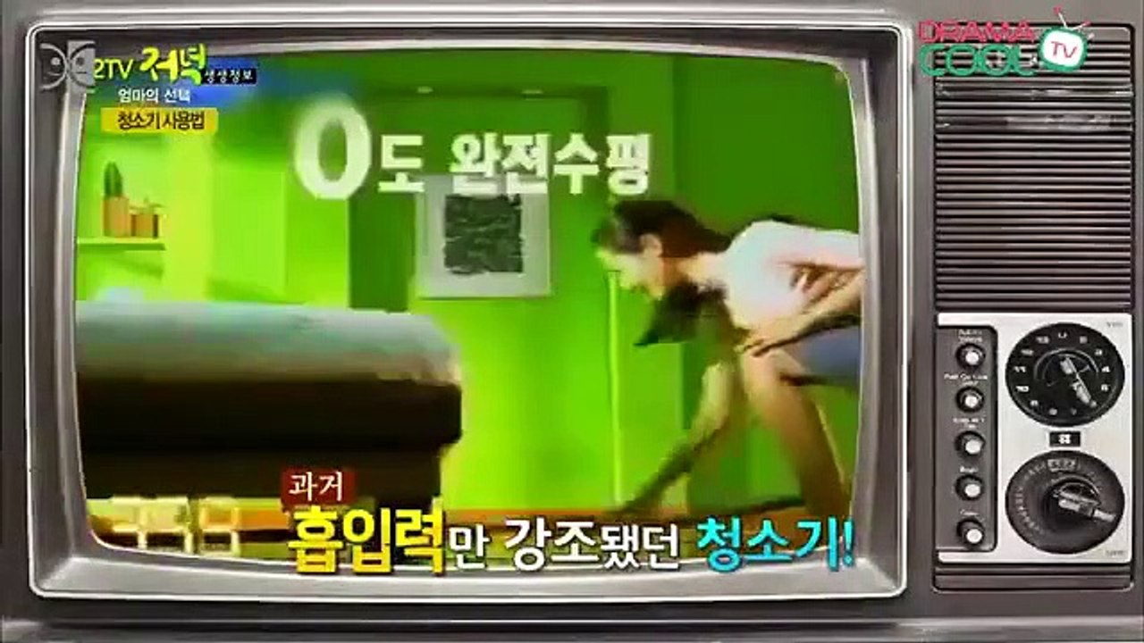 Live Info Show 2 - Ep29 HD Watch HD Deutsch