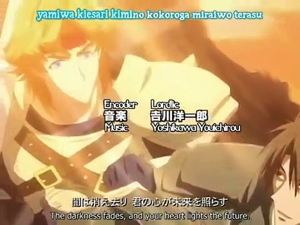 Kyou kara Maou! - Ep47 HD Watch HD Deutsch