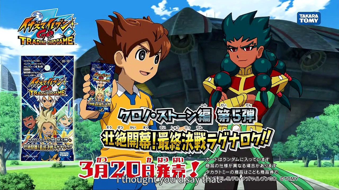 Inazuma Eleven Go - Chrono Stone - Ep44 - Fei Is the Enemy! HD Watch HD Deutsch