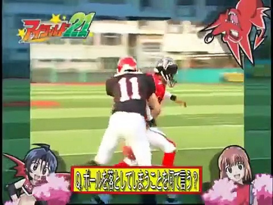 Eyeshield 21 - Ep131 HD Watch HD Deutsch