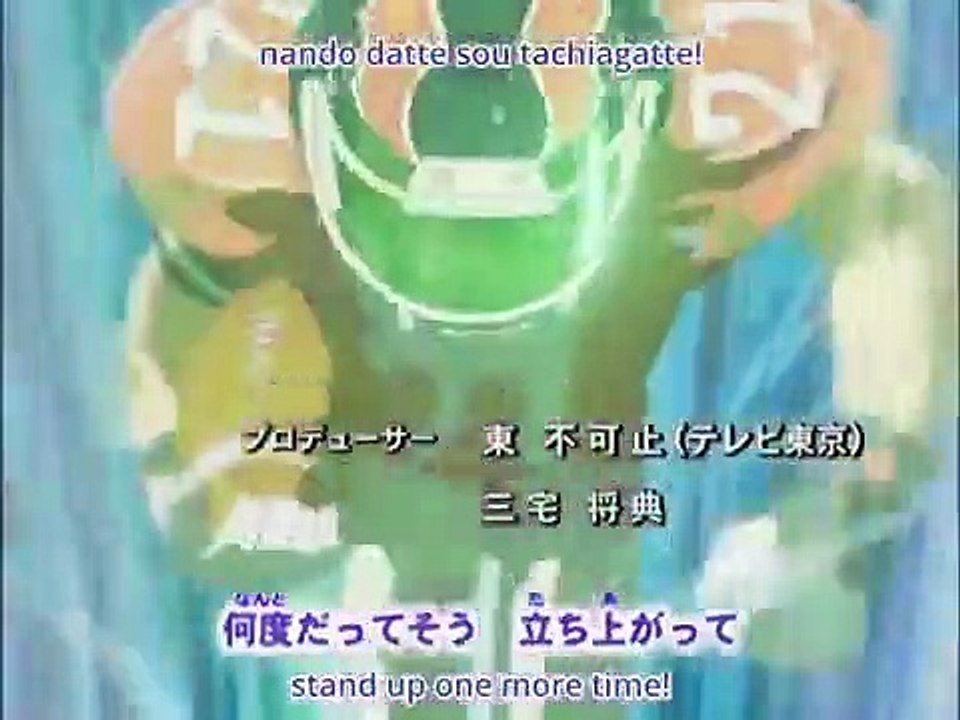 Eyeshield 21 - Ep135 HD Watch HD Deutsch