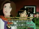 Kindaichi Shounen no Jikenbo - Ep46 HD Watch HD Deutsch