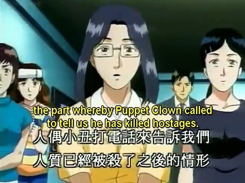 Kindaichi Shounen no Jikenbo - Ep51 HD Watch HD Deutsch