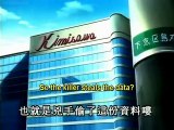 Kindaichi Shounen no Jikenbo - Ep52 HD Watch HD Deutsch