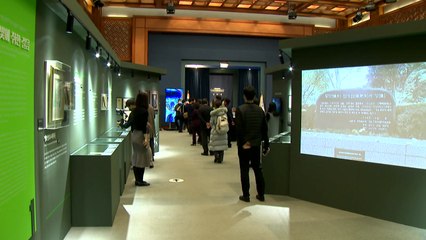 문학관으로 바뀐 청와대...이상, 윤동주 등 4명 특별전 / YTN