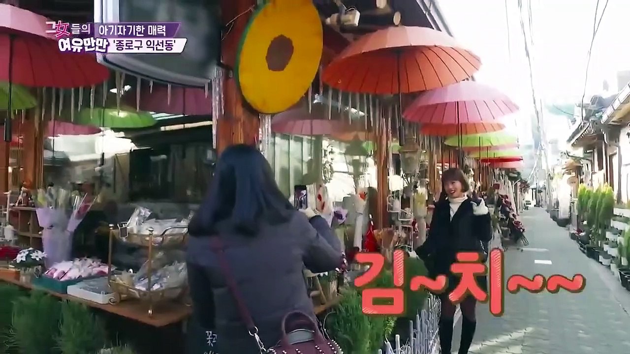 Women's Composure - Ep132 HD Watch HD Deutsch