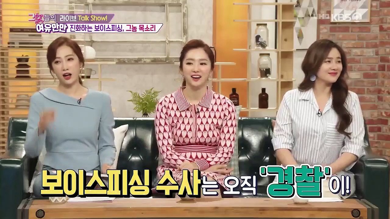 Women's Composure - Ep131 HD Watch HD Deutsch