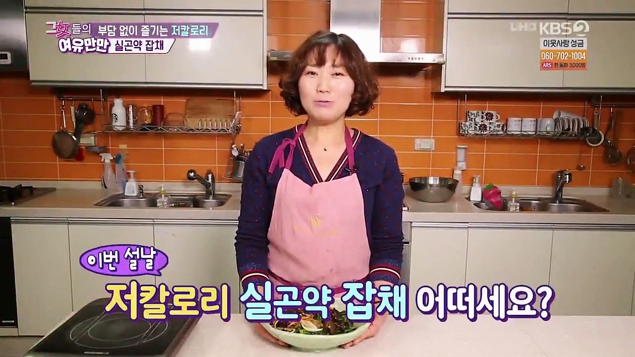 Women's Composure - Ep133 HD Watch HD Deutsch