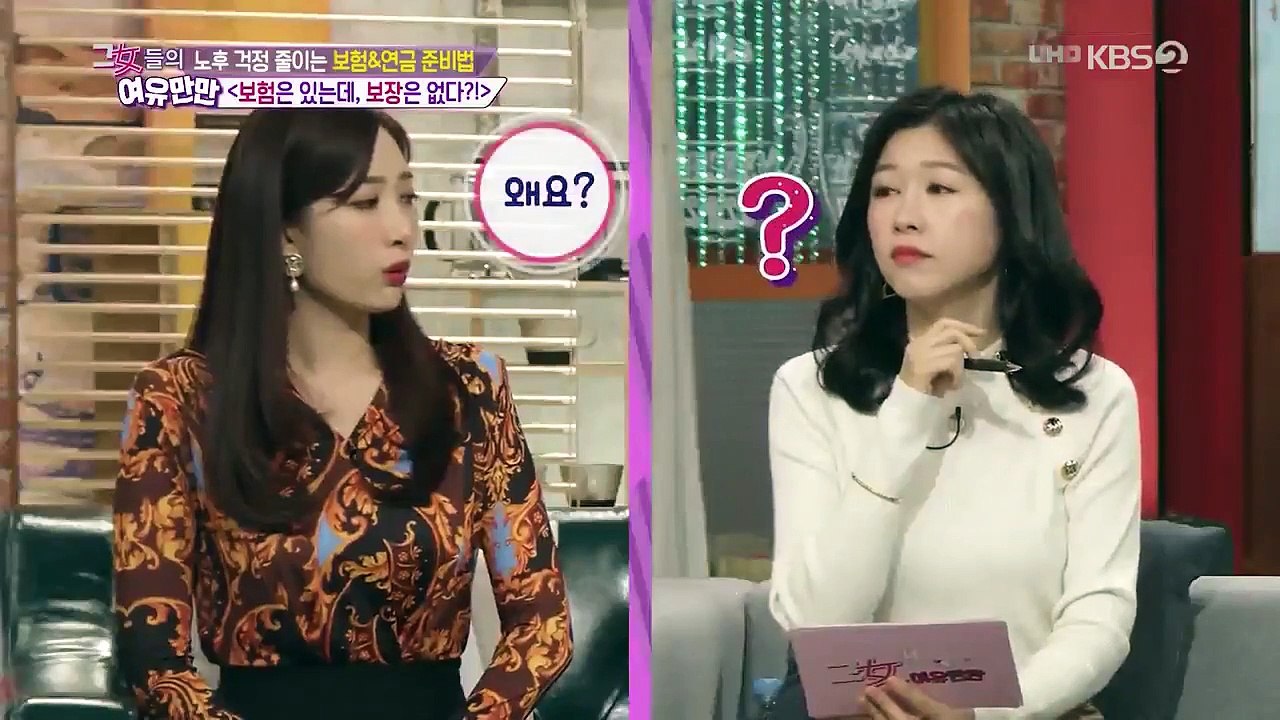 Women's Composure - Ep135 HD Watch HD Deutsch