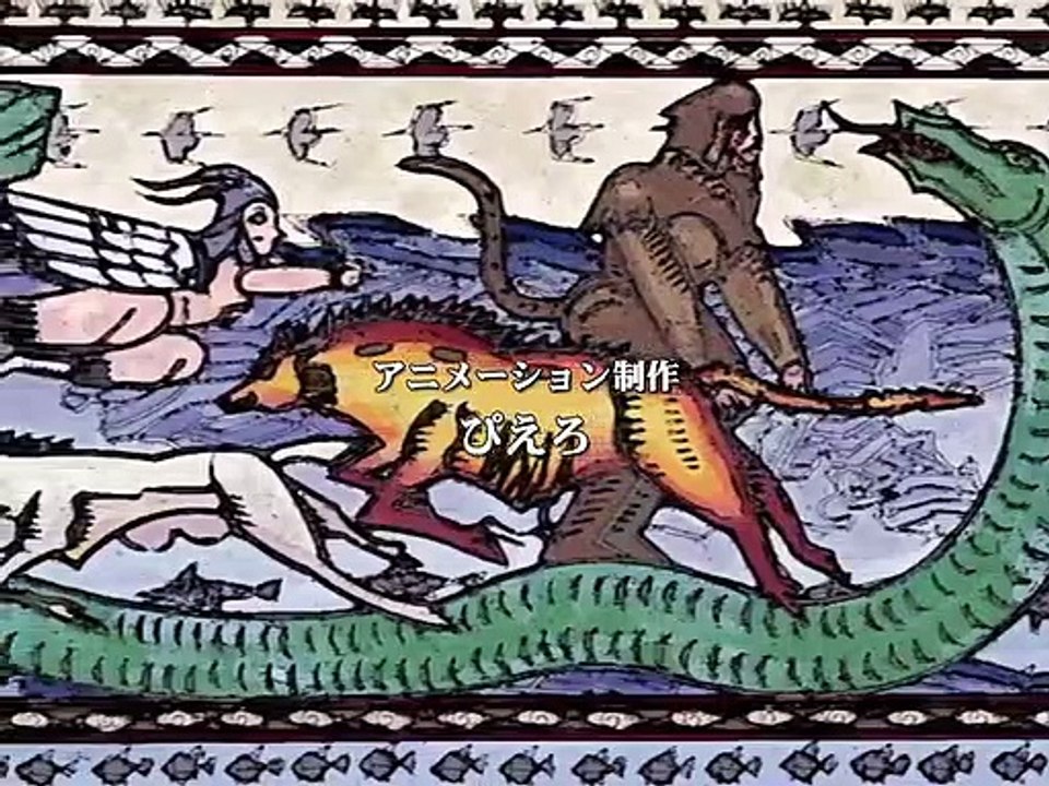 Juuni Kokuki - Ep08 HD Watch HD Deutsch