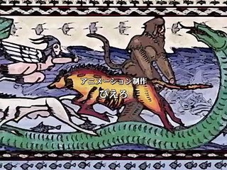 Juuni Kokuki - Ep17 HD Watch HD Deutsch