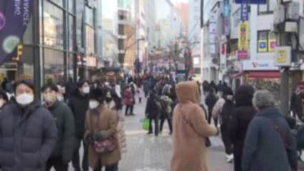 [날씨] 성탄절, 맑지만 강추위 계속...빙판길 유의하세요! / YTN