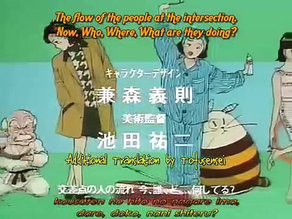 Yawara! - Ep32 HD Watch HD Deutsch