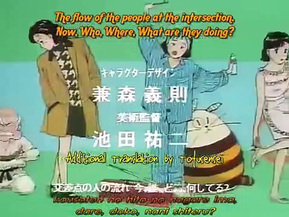 Yawara! - Ep33 HD Watch HD Deutsch