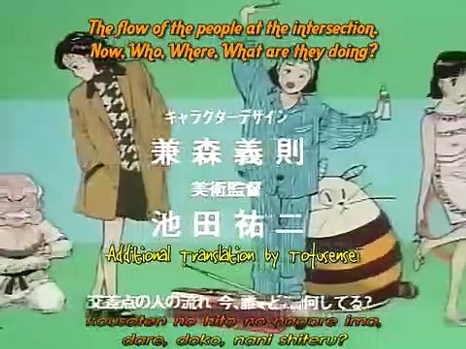 Yawara! - Ep34 HD Watch HD Deutsch