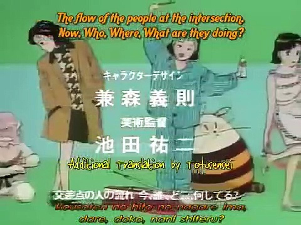 Yawara! - Ep41 HD Watch HD Deutsch