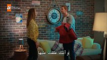 مسلسل اخوتي مترجم الحلقة 73  القسم الثاني