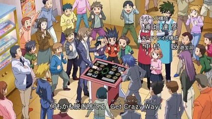 Cardfight!! Vanguard - Ep14 HD Watch HD Deutsch