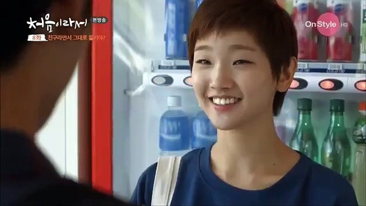 Because Its The First Time - Ep03 HD Watch HD Deutsch