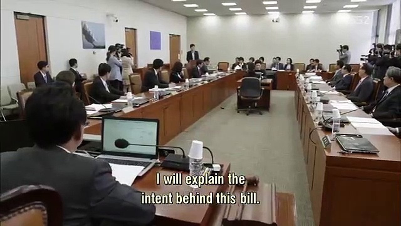 Assembly - Ep19 HD Watch HD Deutsch