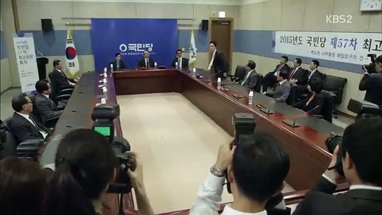 Assembly - Ep18 HD Watch HD Deutsch