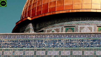 القارئ ابراهيم مراد وتلاوة الفاتحه والاعلي والغاشية مع دعاء القنوت لاخواننا في سوريا