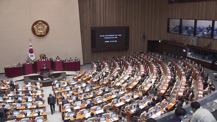 내일부터 '일몰법' 본격 논의...與 전대 준비 본격화 / YTN