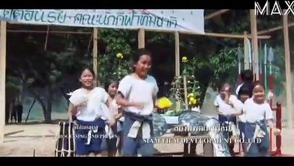 เกิดมาลุย Disc1