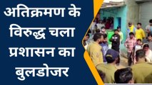 अनूपपुर: अतिक्रमण के विरूद्ध प्रशासन ने की कार्रवाई,कब्जाधारियों को दिया अल्टीमेटम