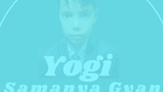 GK Hindi|GK in hindi|GK question and answer|Yogi Samanya Gyan GK in hindi|GK Hindi Quiz|GK Quiz