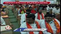 GHMC కౌన్సిల్ లో రచ్చ రచ్చ.. GHMC Council Meeting Ends With Conflict Between BJP Corporators  V6-Irgxe8lILHM-720p-1655631157725