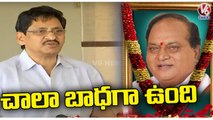 Director S. V. Krishna Reddy About Chalapathi Rao _  Chalapathi Rao No More _ V6 News