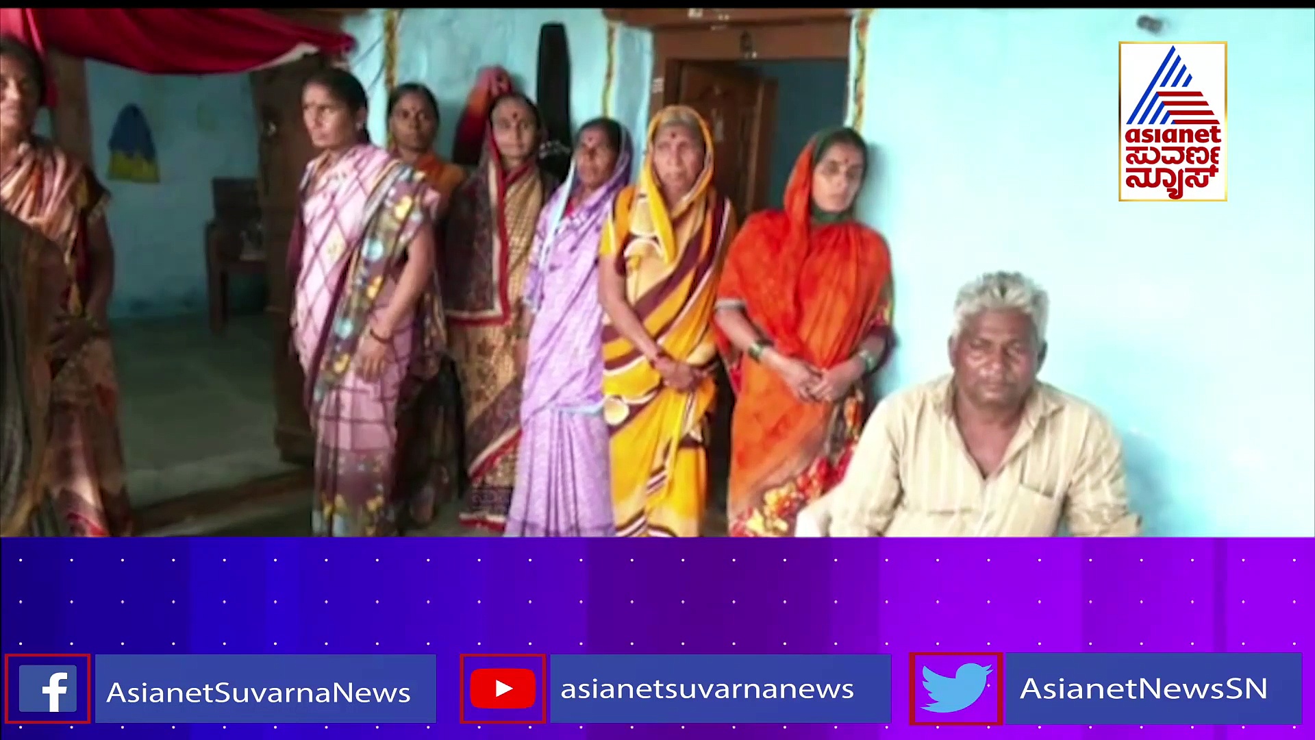 Crime News: ತಂದೆಯ ಕಣ್ಣಿಗೆ ಬಿದ್ದಿತ್ತು ಮಗನ ಶವ: ಇದು ಬ್ಯಾಂಕ್ ರಿಕವರಿ ಏಜೆಂಟ್‌ ಕೊಲೆಯ ರಹಸ್ಯ