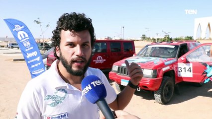 تغطية خاصة لـ فاعليات رالي الجونة للسيارات