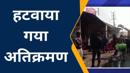 गोरखपुर: सीएम सिटी में गरजा बाबा का बुलडोजर, अवैध अतिक्रमण को किया ध्वस्त