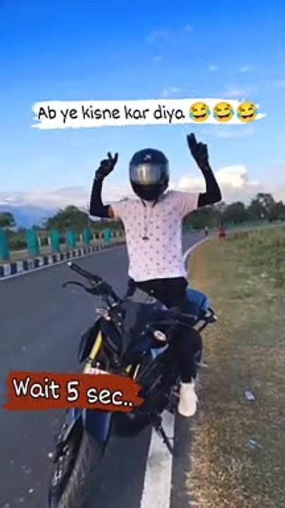 Wait a 5 seconds......