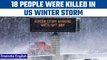 US winter storm: 18 people dead, hundreds of thousands of households without power | Oneindia News