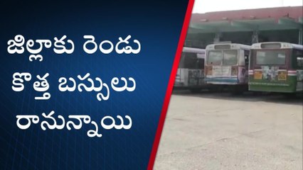 నల్గొండ: జిల్లాకు రెండు కొత్త బస్సులు