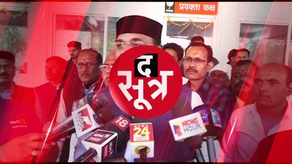 शिवराज के मंत्री का दिग्विजय सिंह पर हमला, कांग्रेस को बताया डूबता जहाज