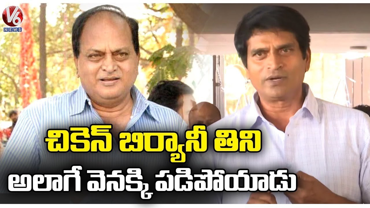 Ravi Babu Emotional Words About His Father Chalapathi Rao _ SV Krishna Reddy _   V6 News (1)