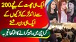 Karachi Me 200 Girls and Boys Ka Aik Hi Jaga Rishta - Rishta Karane Ka Anookha Event