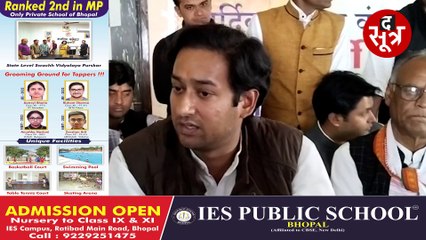 2023 का चुनाव जीती तो यह करेगी कांग्रेस, जयवर्धन ने बताई कांग्रेस के वचन पत्र की बड़ी बातें