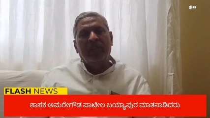 ಕುಷ್ಟಗಿ: ಕುಷ್ಟಗಿ ಕ್ಷೇತ್ರದಿಂದ ಮಾಜಿ ಸಿಎಂ ಸಿದ್ದರಾಮಯ್ಯ ಸ್ಪರ್ಧಿಸಿದರೆ ಸ್ವಾಗತ!